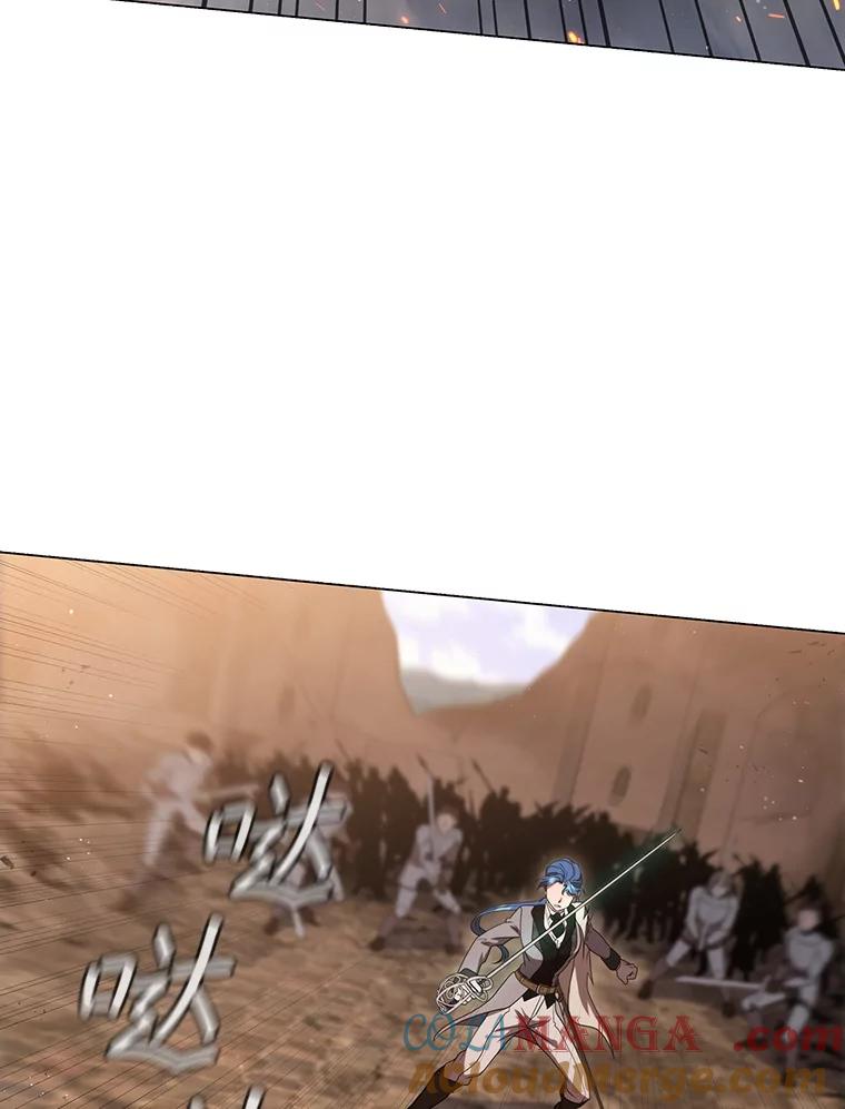 《DragonLady龙女》11.遭遇敌国突袭 第209页