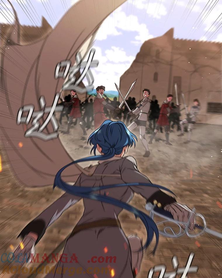 《DragonLady龙女》11.遭遇敌国突袭 第105页
