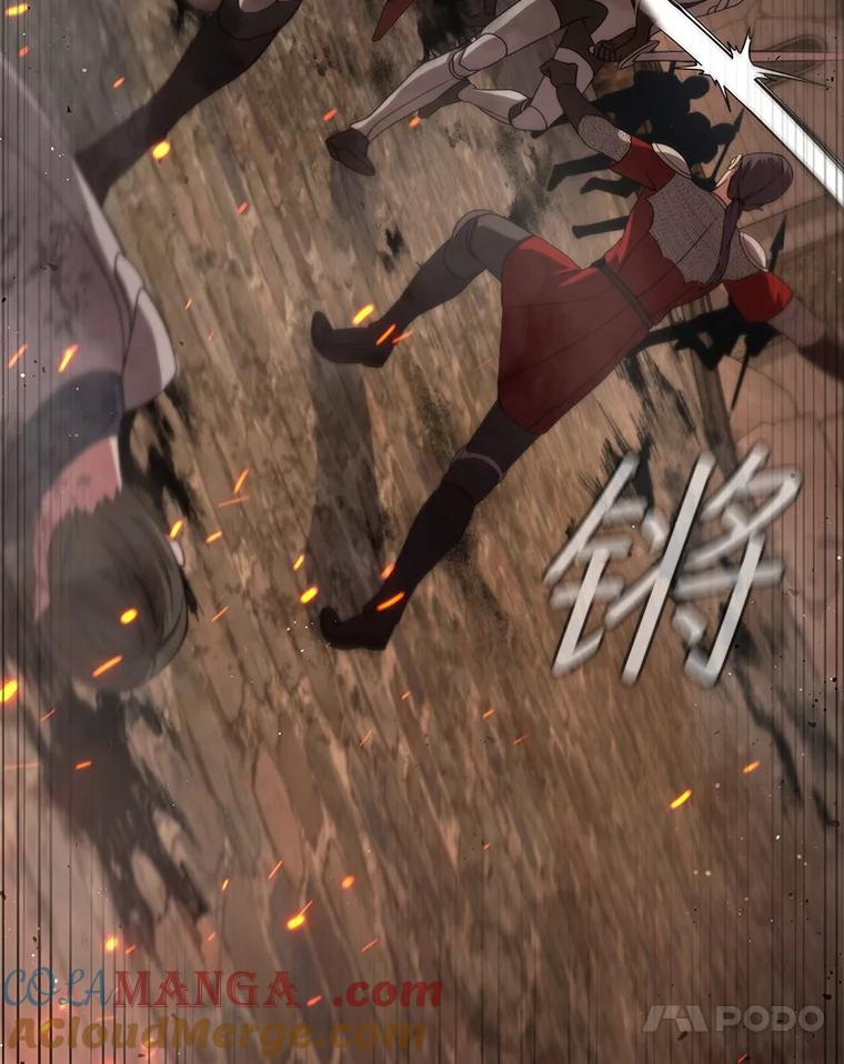 《DragonLady龙女》11.遭遇敌国突袭 第97页