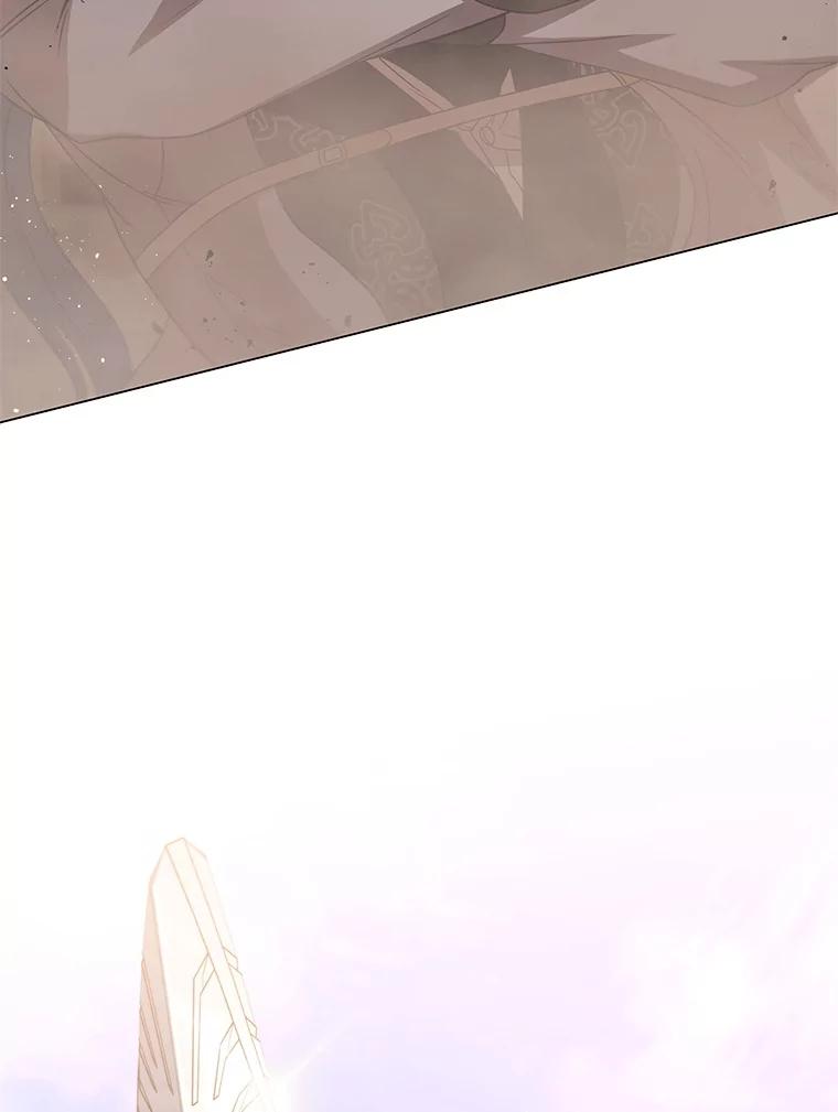 《DragonLady龙女》11.遭遇敌国突袭 第224页
