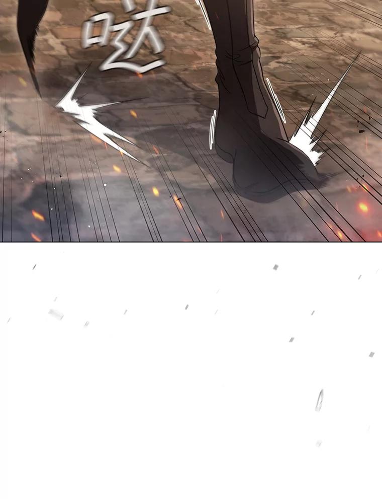 《DragonLady龙女》11.遭遇敌国突袭 第136页