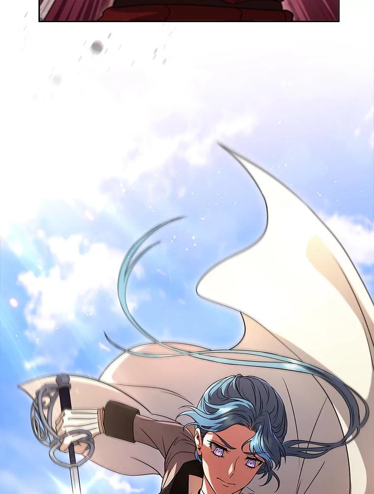 《DragonLady龙女》11.遭遇敌国突袭 第16页