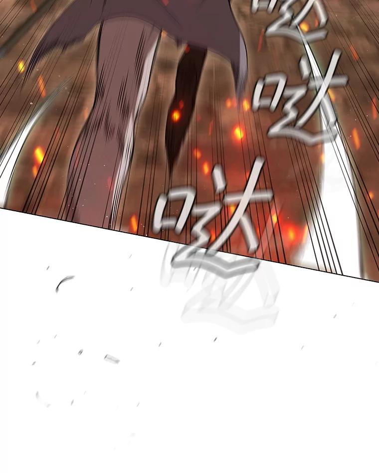 《DragonLady龙女》11.遭遇敌国突袭 第106页