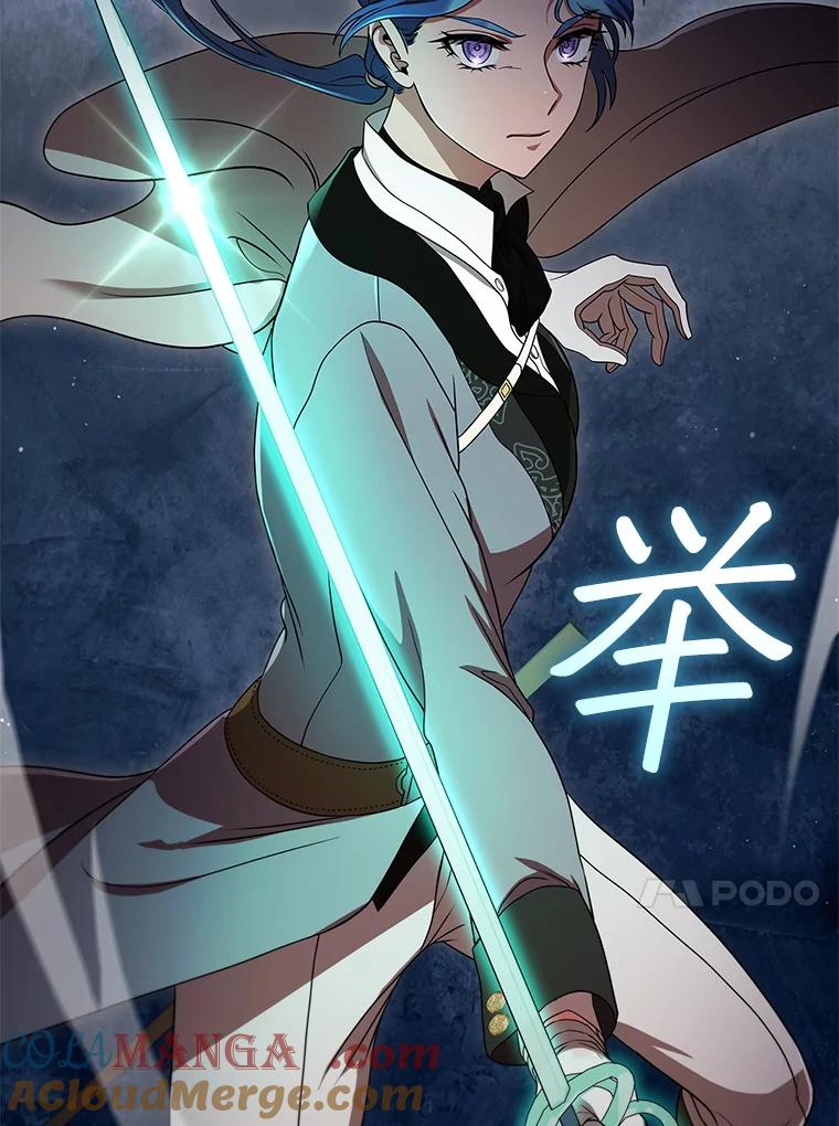 《DragonLady龙女》11.遭遇敌国突袭 第177页