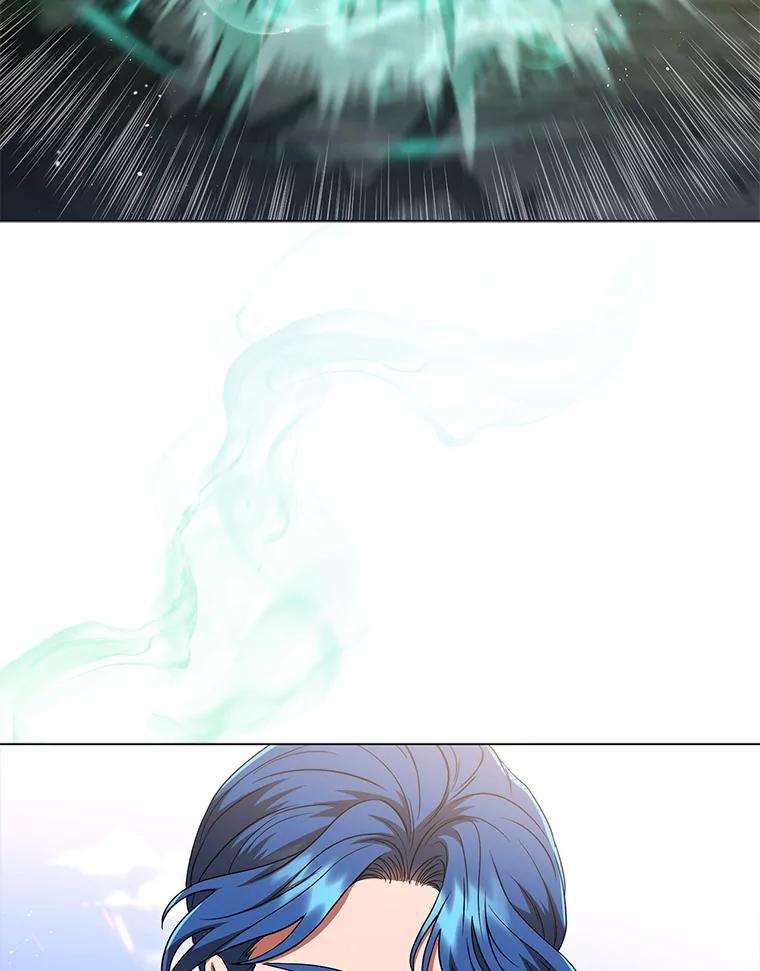 《DragonLady龙女》11.遭遇敌国突袭 第34页