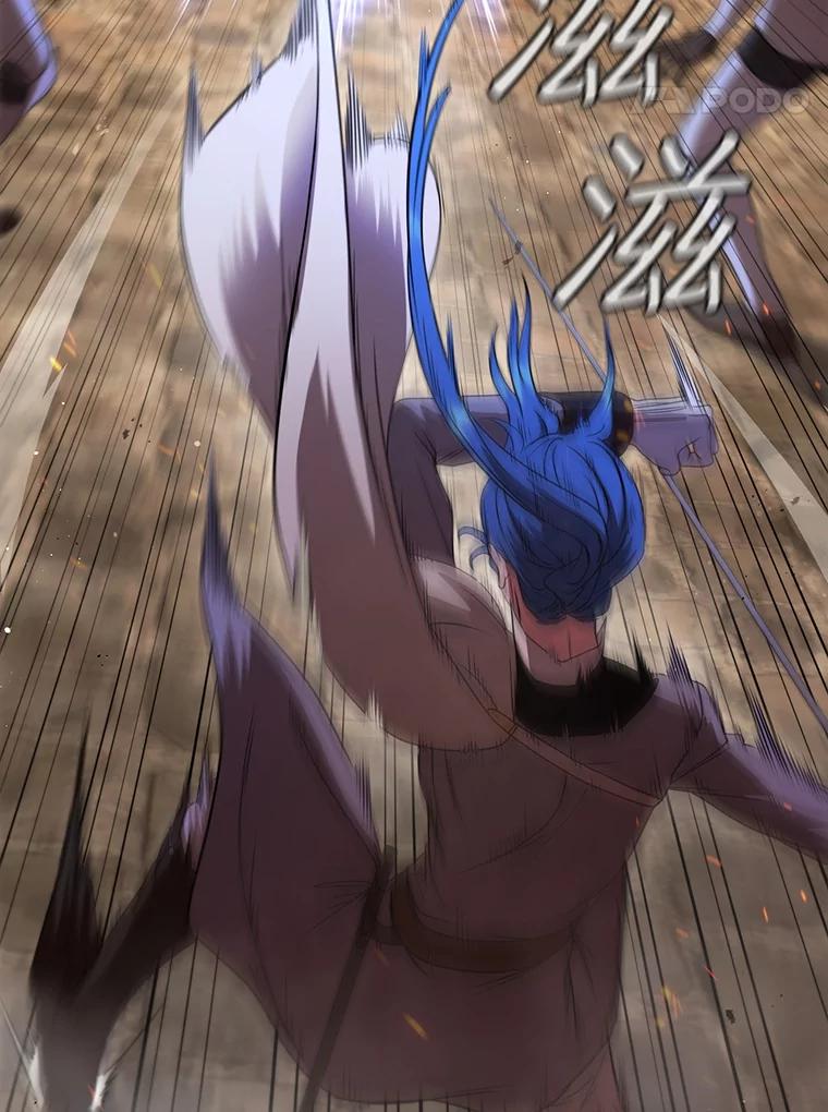 《DragonLady龙女》11.遭遇敌国突袭 第158页