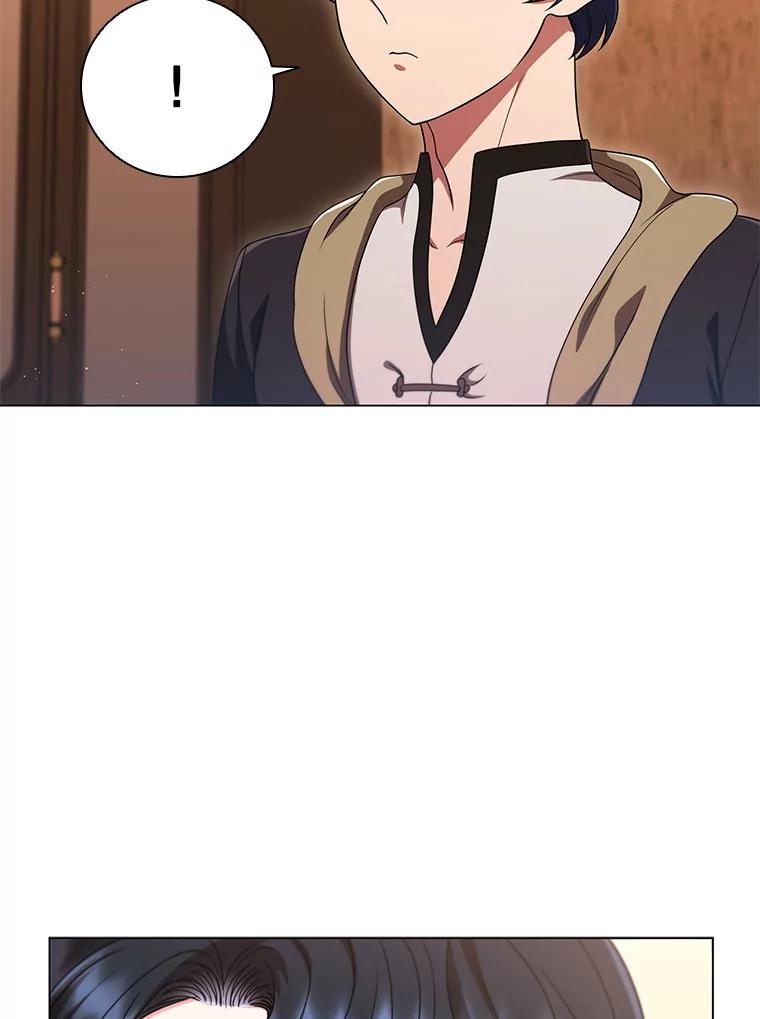 《DragonLady龙女》11.遭遇敌国突袭 第92页