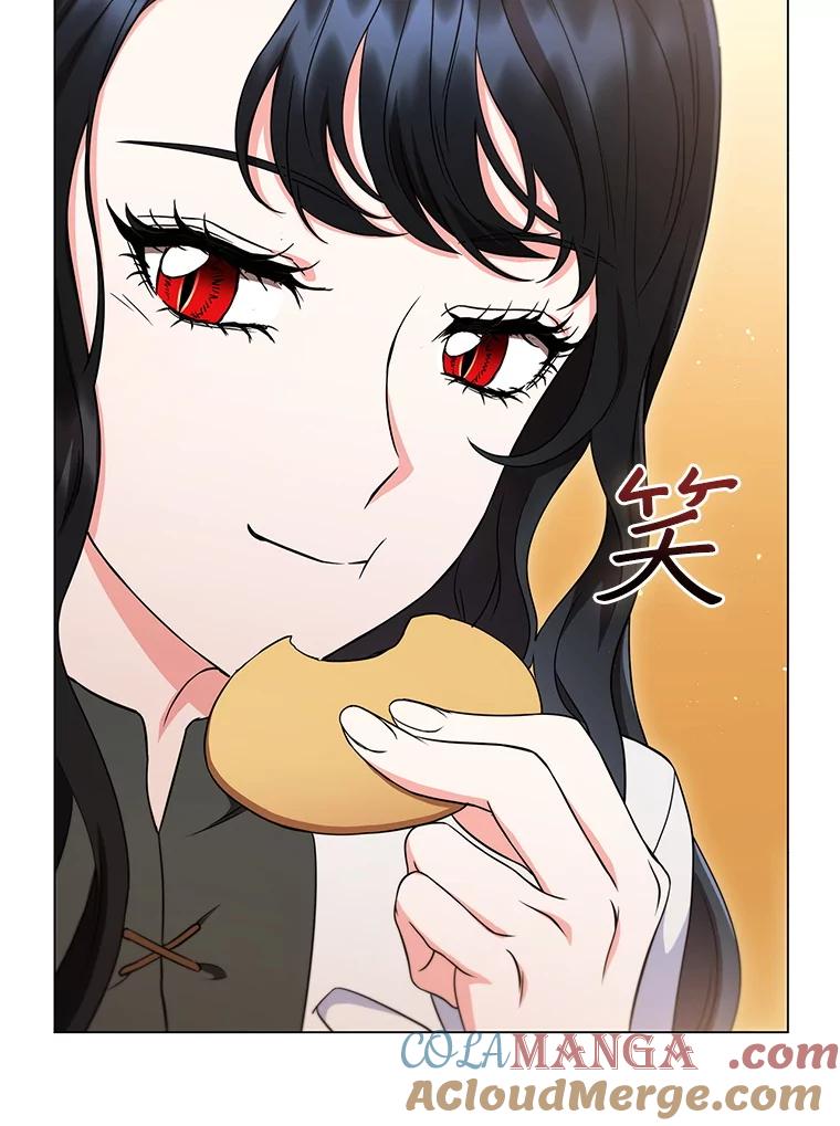 《DragonLady龙女》11.遭遇敌国突袭 第93页