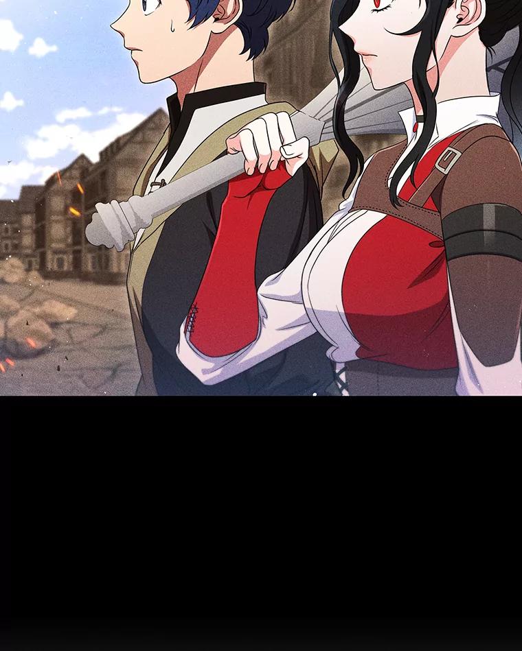 《DragonLady龙女》11.遭遇敌国突袭 第79页