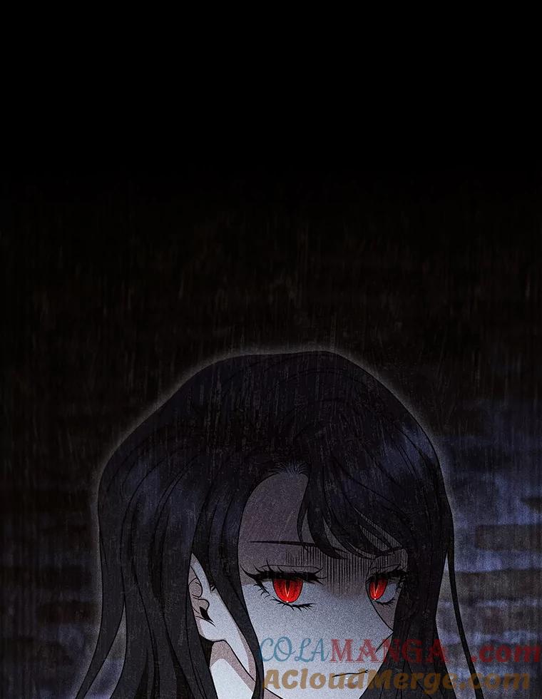 《DragonLady龙女》12.利伊与杰立德 第45页