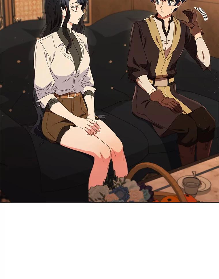 《DragonLady龙女》12.利伊与杰立德 第170页