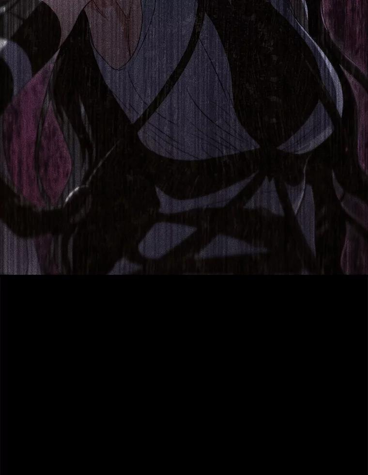 《DragonLady龙女》12.利伊与杰立德 第40页