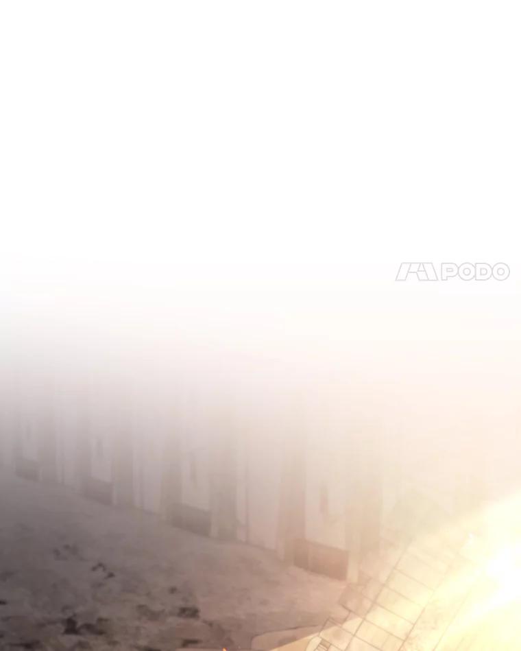《DragonLady龙女》12.利伊与杰立德 第24页