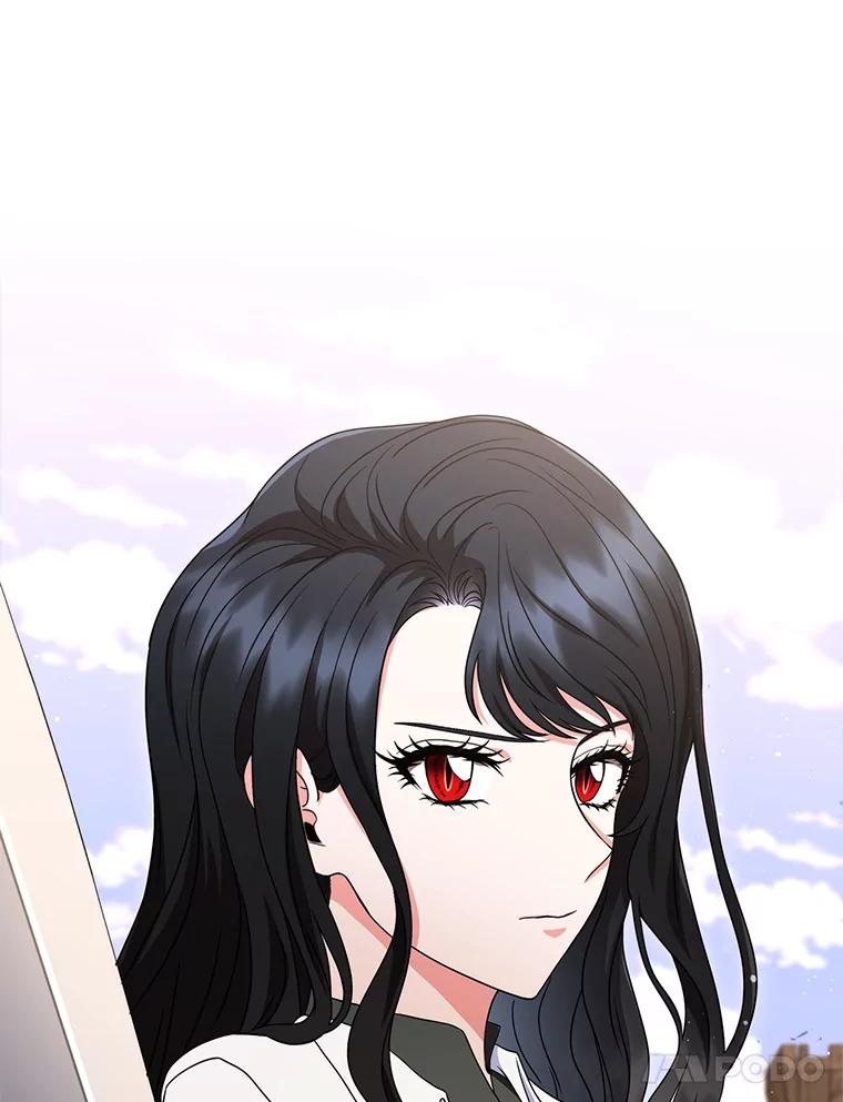 《DragonLady龙女》12.利伊与杰立德 第48页