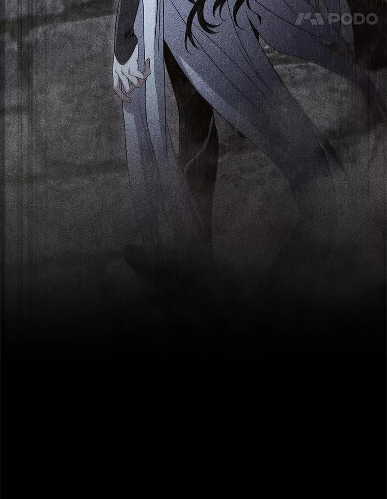 《DragonLady龙女》12.利伊与杰立德 第38页