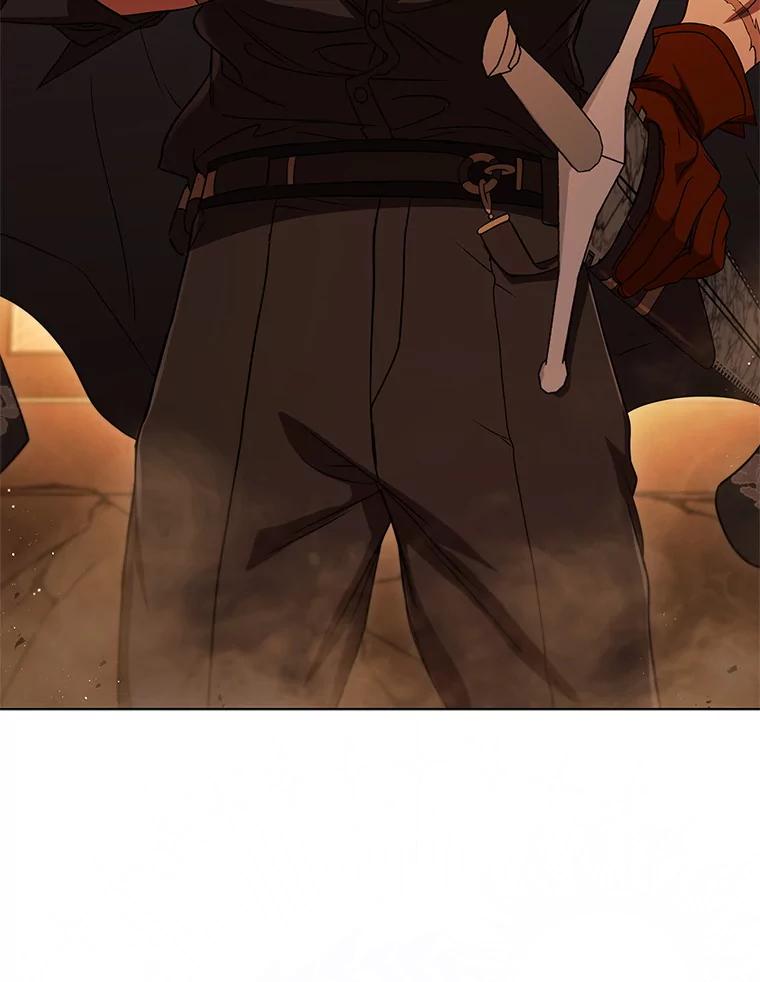 《DragonLady龙女》12.利伊与杰立德 第204页