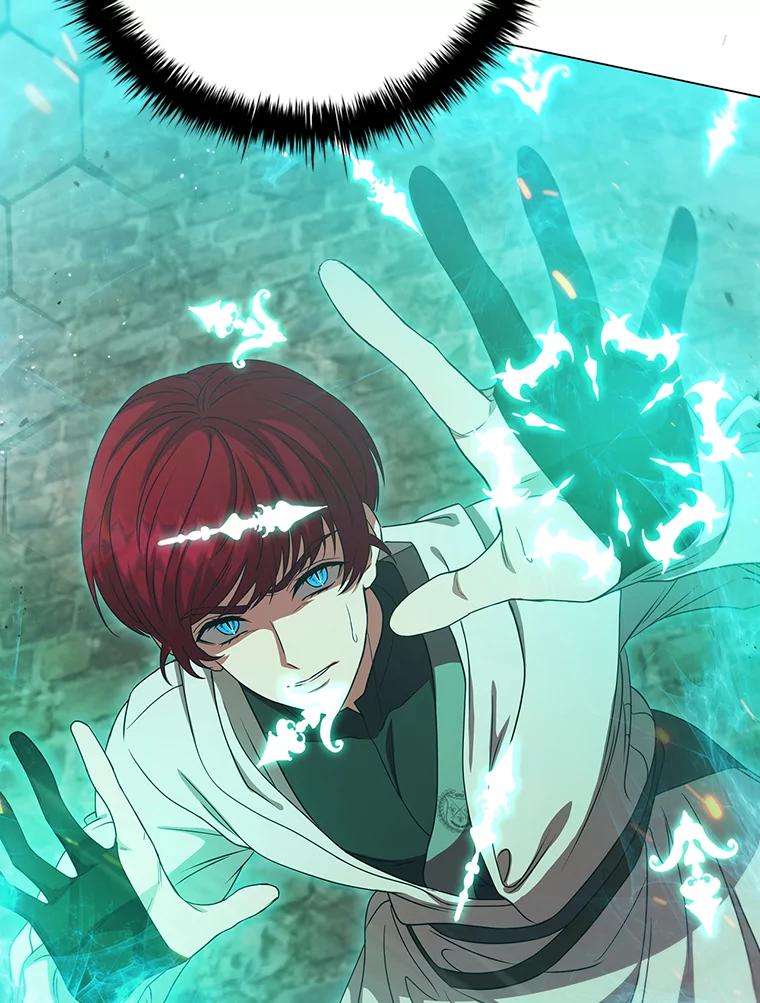 《DragonLady龙女》12.利伊与杰立德 第22页
