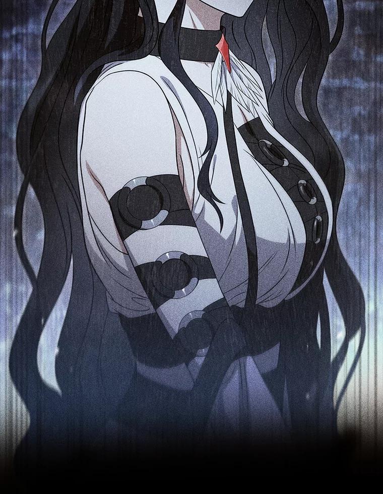 《DragonLady龙女》12.利伊与杰立德 第46页