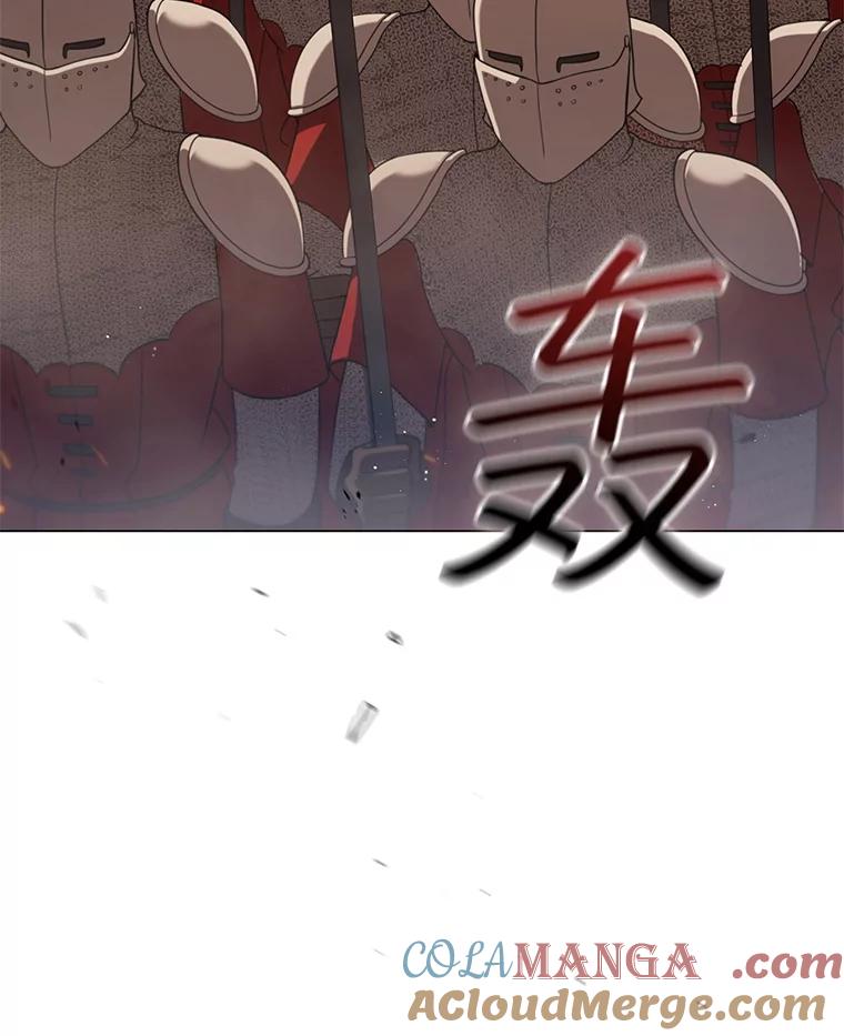 《DragonLady龙女》12.利伊与杰立德 第9页