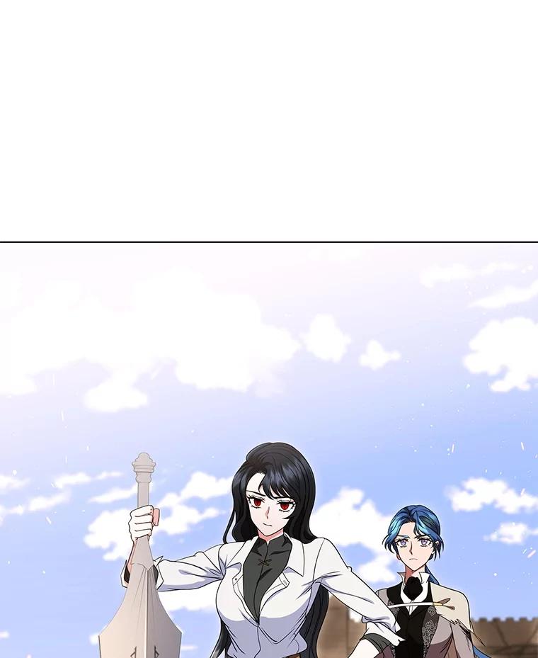 《DragonLady龙女》12.利伊与杰立德 第83页