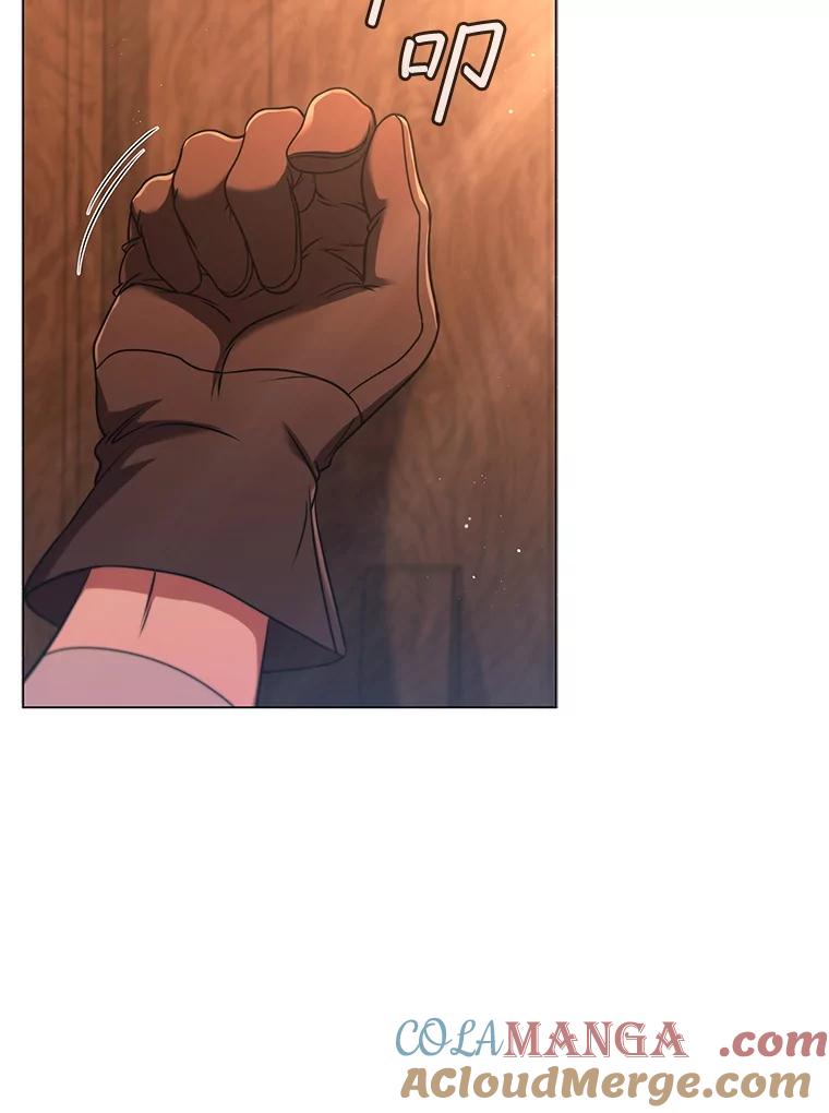 《DragonLady龙女》12.利伊与杰立德 第137页