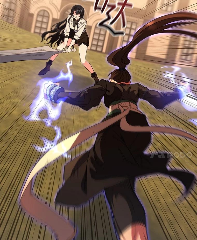 《DragonLady龙女》13.卡琳娜的报复 第48页