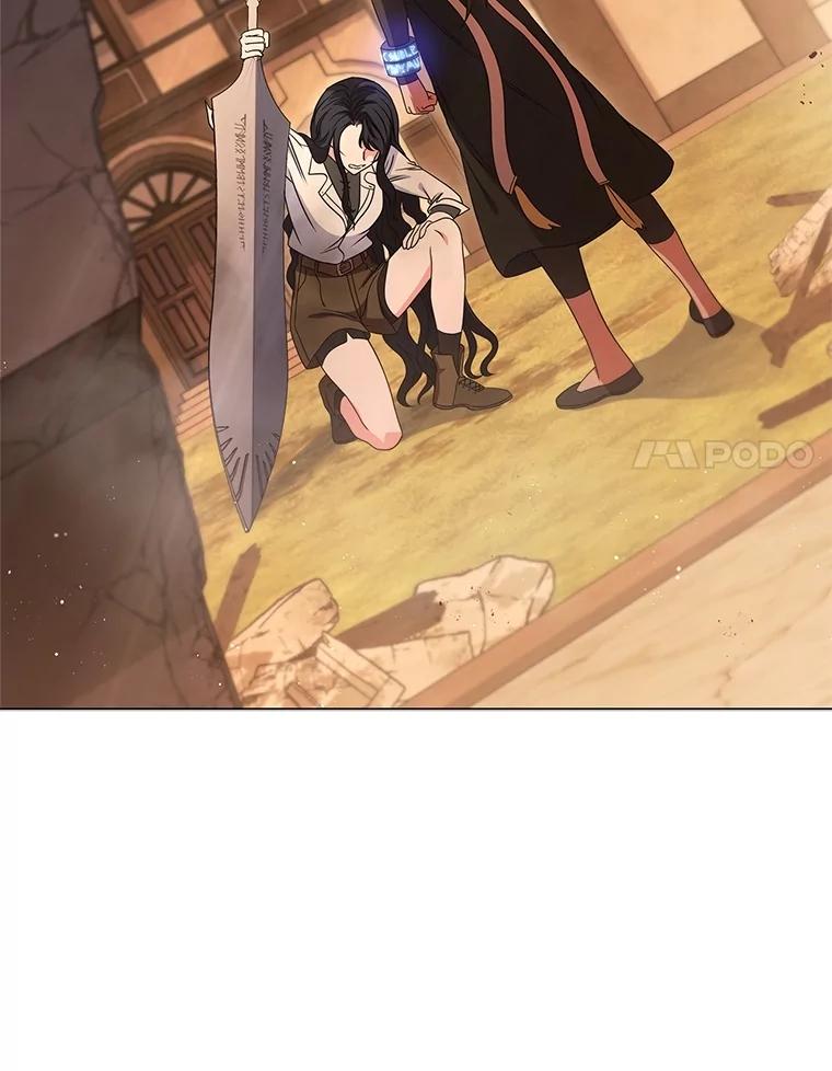 《DragonLady龙女》13.卡琳娜的报复 第207页