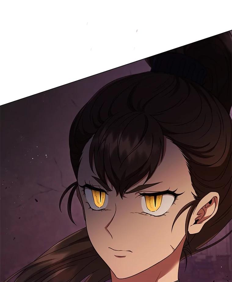 《DragonLady龙女》13.卡琳娜的报复 第46页