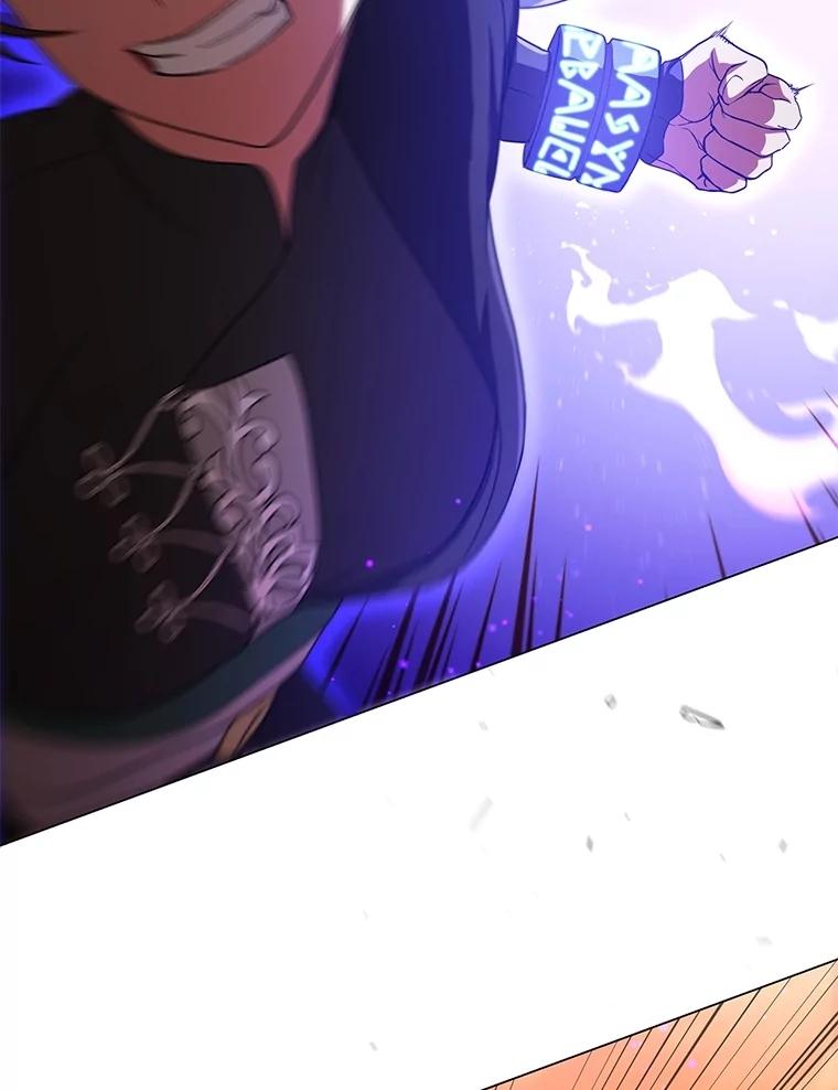 《DragonLady龙女》13.卡琳娜的报复 第88页