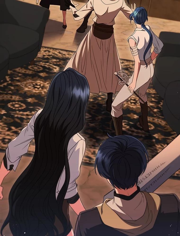 《DragonLady龙女》13.卡琳娜的报复 第2页