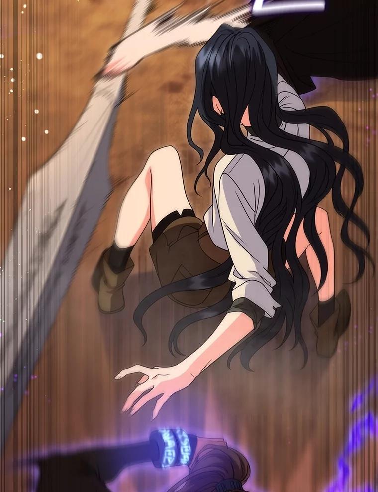 《DragonLady龙女》13.卡琳娜的报复 第84页