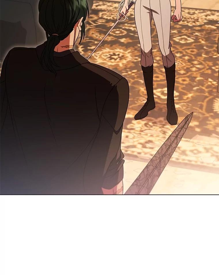 《DragonLady龙女》13.卡琳娜的报复 第64页