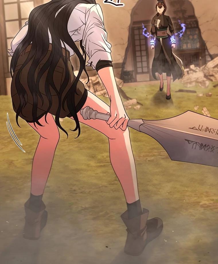 《DragonLady龙女》13.卡琳娜的报复 第43页