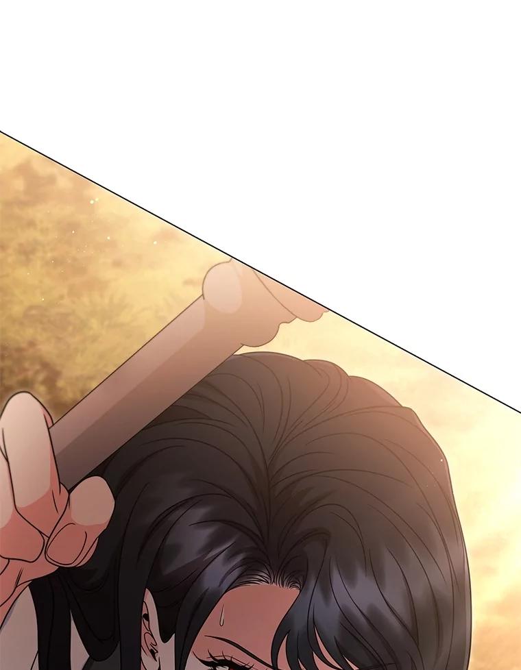 《DragonLady龙女》13.卡琳娜的报复 第212页