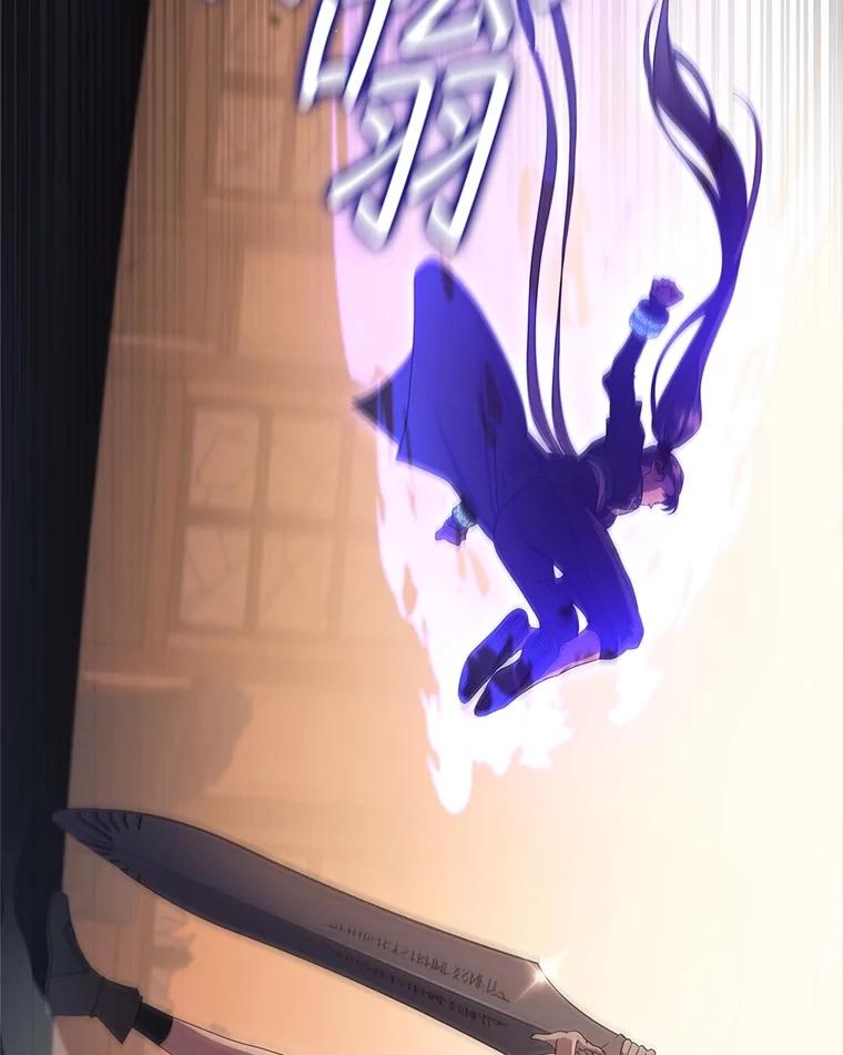 《DragonLady龙女》13.卡琳娜的报复 第32页
