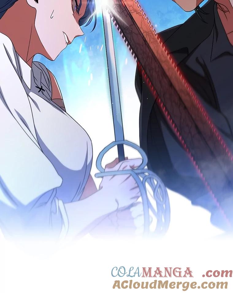 《DragonLady龙女》13.卡琳娜的报复 第77页