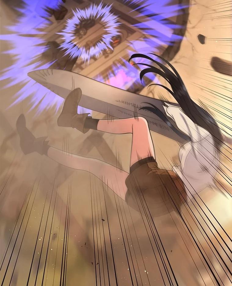 《DragonLady龙女》13.卡琳娜的报复 第35页