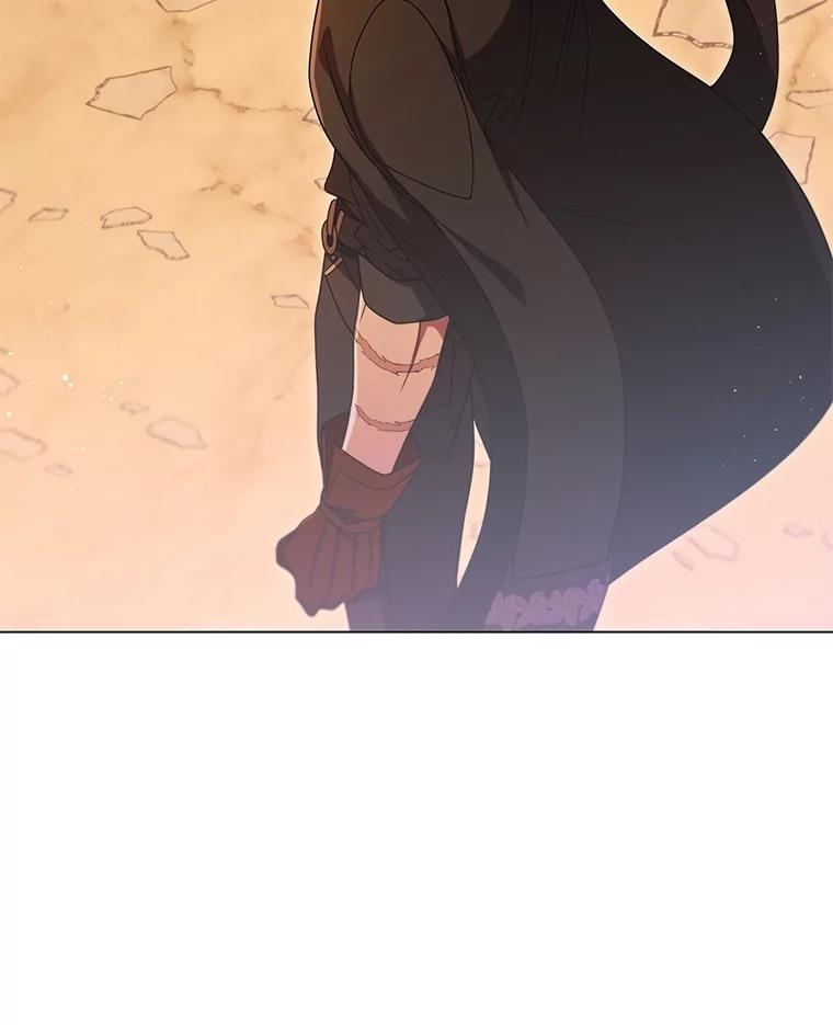 《DragonLady龙女》13.卡琳娜的报复 第54页