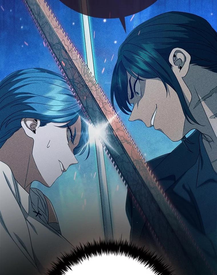 《DragonLady龙女》13.卡琳娜的报复 第122页