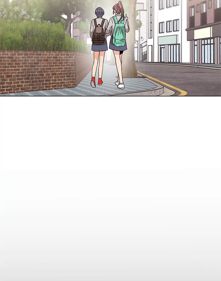 《救命冤家》15.和娜娜约会 第89页