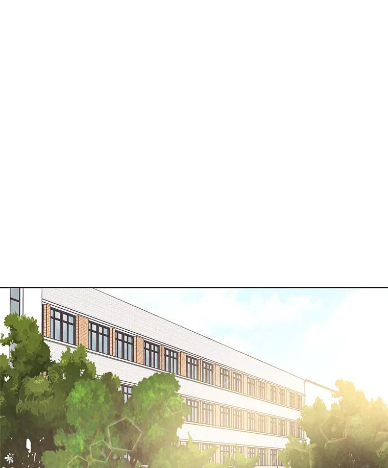 《救命冤家》15.和娜娜约会 第51页