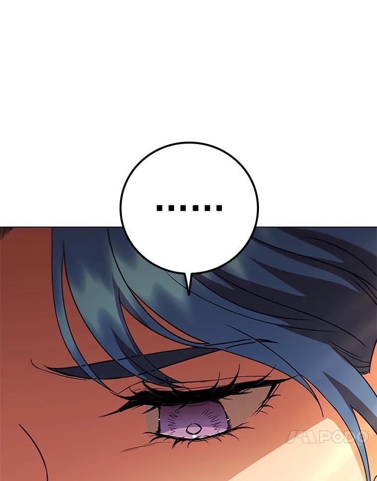 《DragonLady龙女》13.卡琳娜的报复 第146页