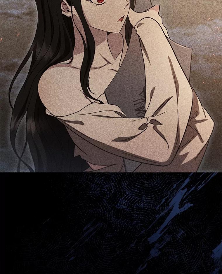 《DragonLady龙女》14.活捉红眼西尔 第40页