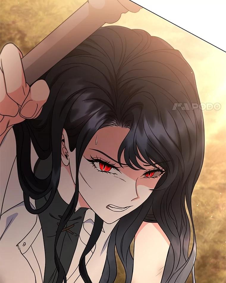 《DragonLady龙女》14.活捉红眼西尔 第4页