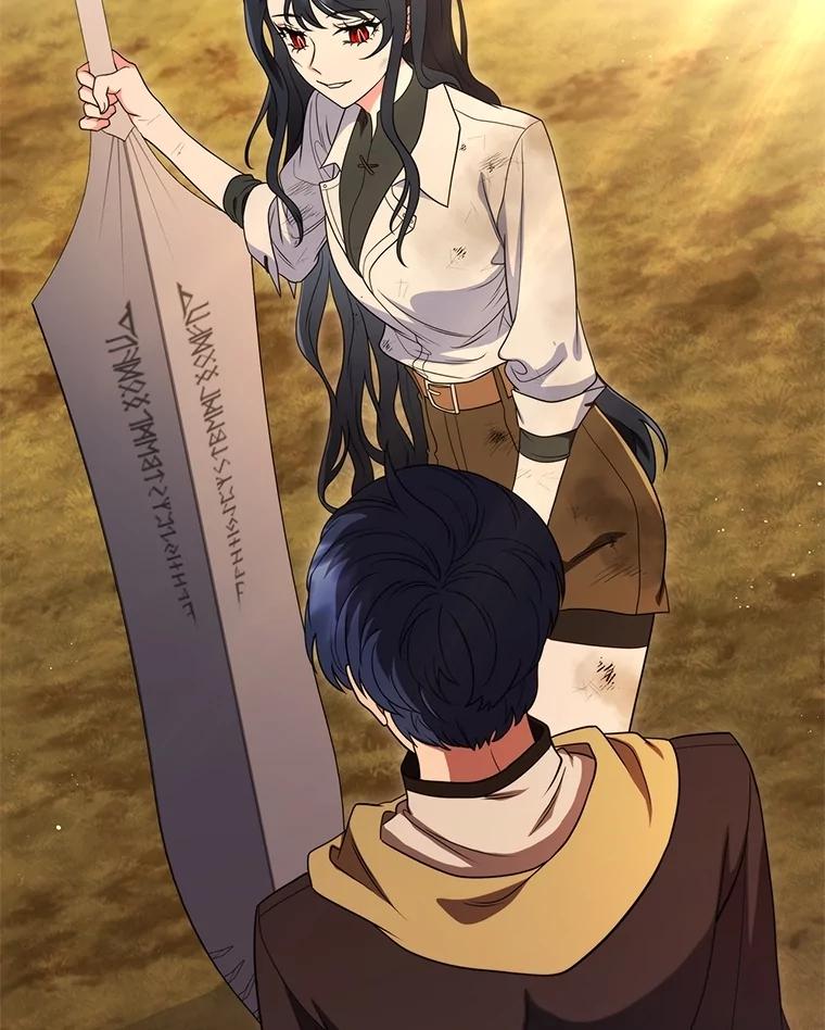 《DragonLady龙女》14.活捉红眼西尔 第76页