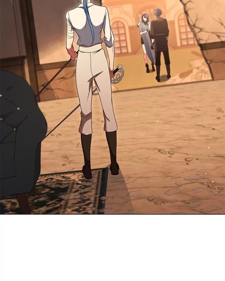《DragonLady龙女》14.活捉红眼西尔 第84页