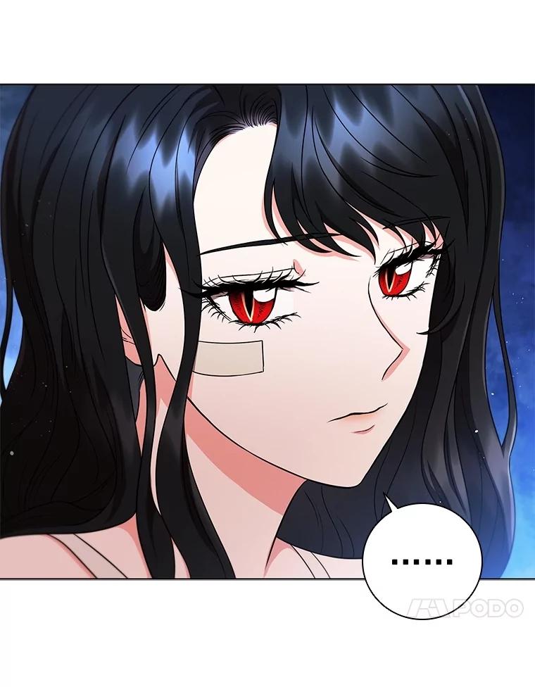 《DragonLady龙女》14.活捉红眼西尔 第136页