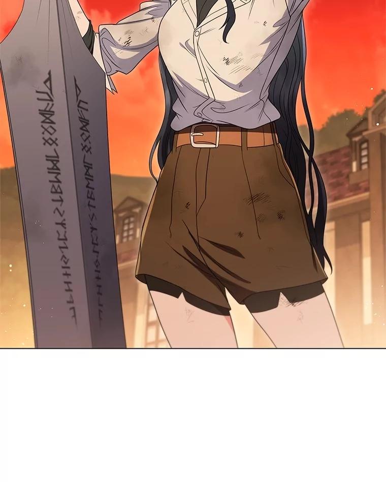 《DragonLady龙女》14.活捉红眼西尔 第80页