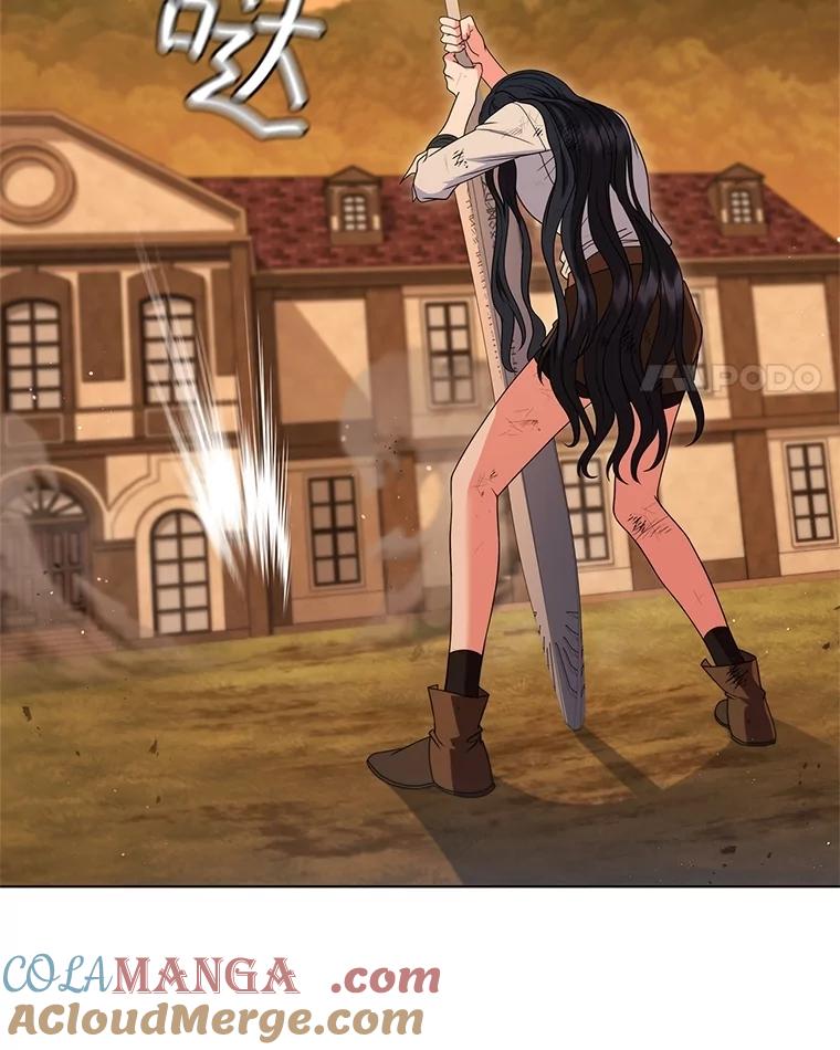 《DragonLady龙女》14.活捉红眼西尔 第65页
