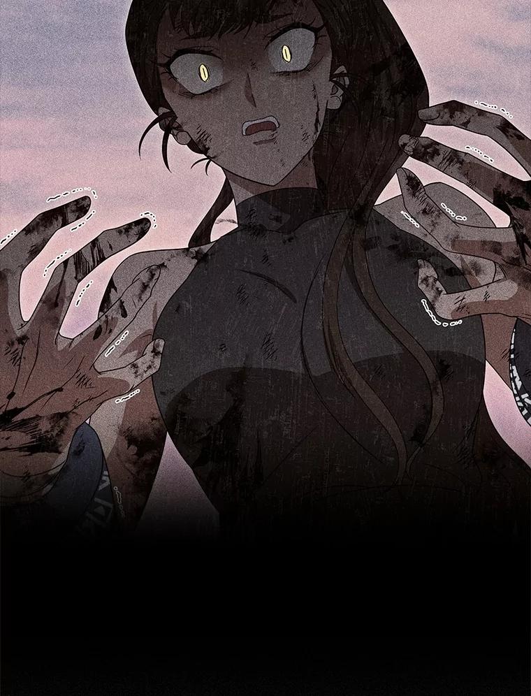 《DragonLady龙女》14.活捉红眼西尔 第19页